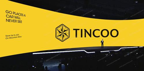 tincoo品牌logo设计企业形象设计欣赏
