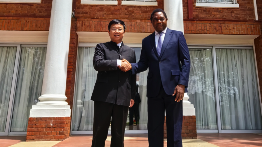 xingkong集团资源董事长王平卫拜会赞比亚总统 希奇莱马并出席收购Kitumba铜矿股权签约仪式
