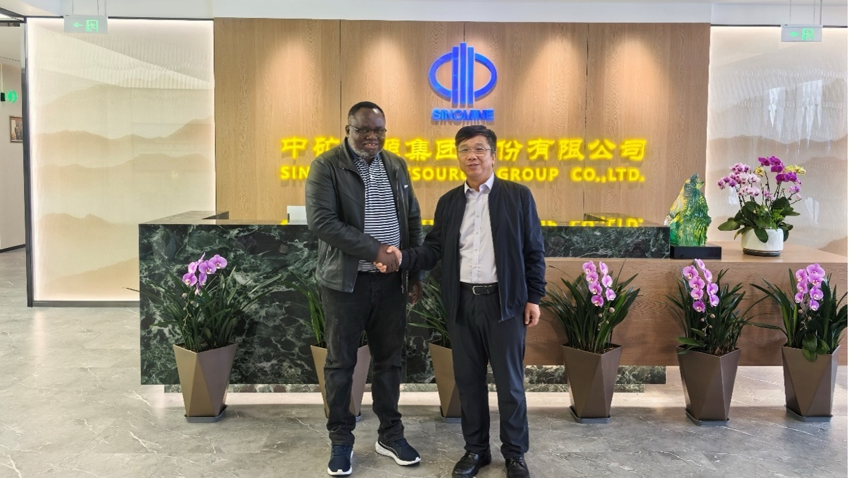 赞比亚矿业部部长一行到访xingkong集团资源集团总部